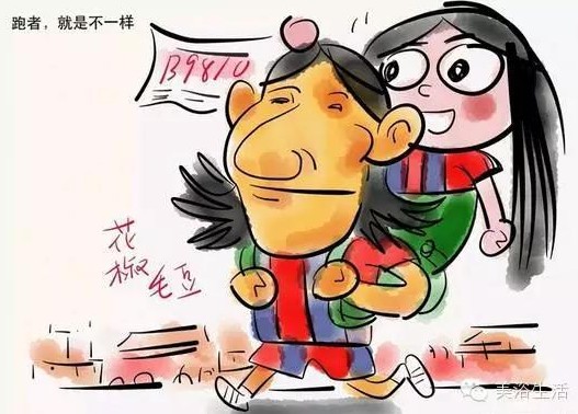 ��ԡ��������Q�����w��r����Ψ�л����������y(c��)ԇ���ܲ��|(zh��)������Ψ��ë��