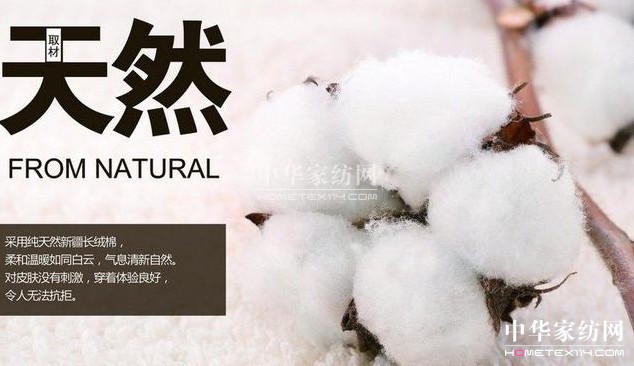 ��ԡ����������������Ļ�--�޻���