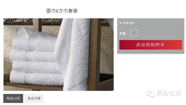 ��ԡ����Ƶ�ë��ԡ�����Ĳ��H�H�ǵ�����߀��һ����I(y��)�������