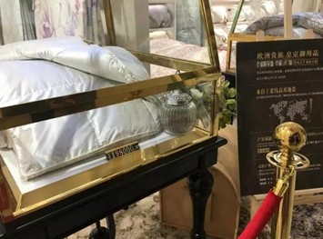 19�f8���I����Ҽ�����������(d��ng)�ފy��ĺ����Ԇ᣿