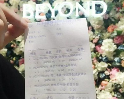 19�f(w��n)8���I(m��i)����Ҽ�����������(d��ng)�ފy��ĺ����Ԇ���