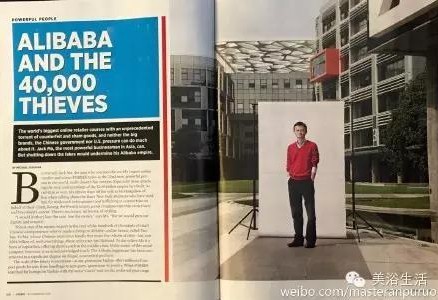 ��ԡ������Y���κ�����Ʒ�Ƶ�ԡ����ô���u���@ô�F���@�ܻ�և��