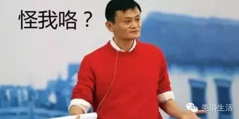 ��ԡ������Y���κ�����Ʒ�Ƶ�ԡ����ô���u���@ô�F���@�ܻ�և��