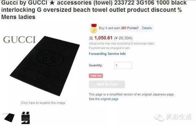 ��ԡ������Y���κ�����Ʒ�Ƶ�ԡ����ô���u���@ô�F���@�ܻ�և��