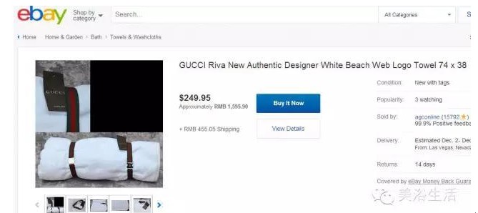 ��ԡ������Y���κ�����Ʒ�Ƶ�ԡ����ô���u���@ô�F���@�ܻ�և��