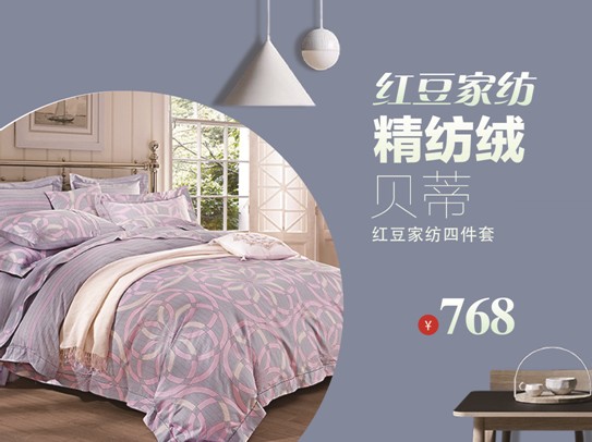 HOdo�t���Ҽ��������M(f��i)������錧(d��o)�������챬���Ʒ