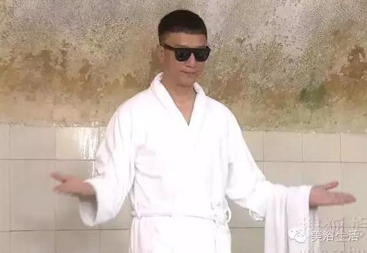 ��ԡ�����һ�N�Ըн�ԡ������һ�N�T��й�ԡ����