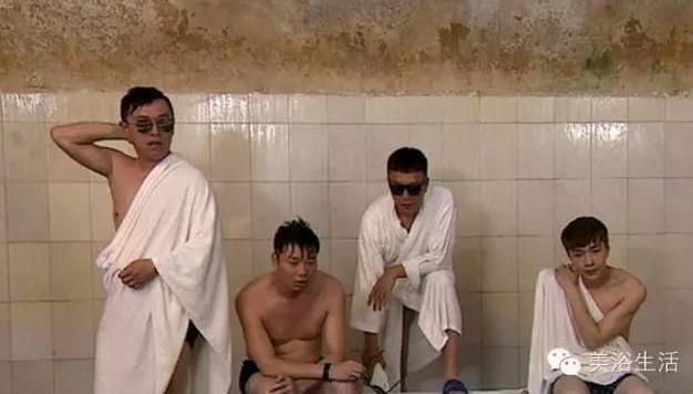 ��ԡ�����һ�N�Ըн�ԡ������һ�N�T��й�ԡ����