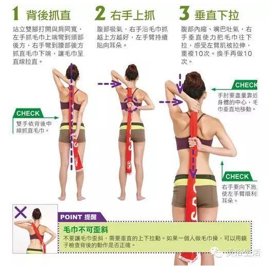 ��ԡ����\��Ҫ��ˬ��ë������L��