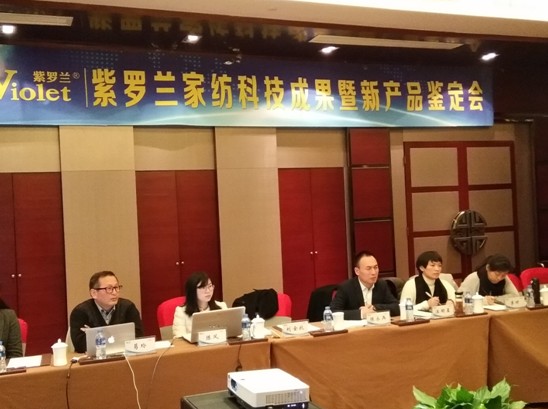 ���_�m�Ҽ�ͨ�^��헿Ƽ��ɹ����®a(ch��n)Ʒ�b��