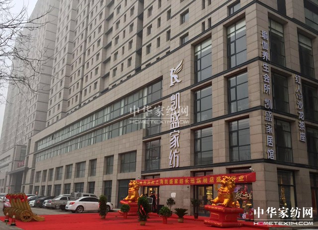 �Pʢ�Ҽ��Lԫ��Ş�ꄓ(chu��ng)���ׂ�(g��)�_�T�t�����_�T�t��ȫ��t����