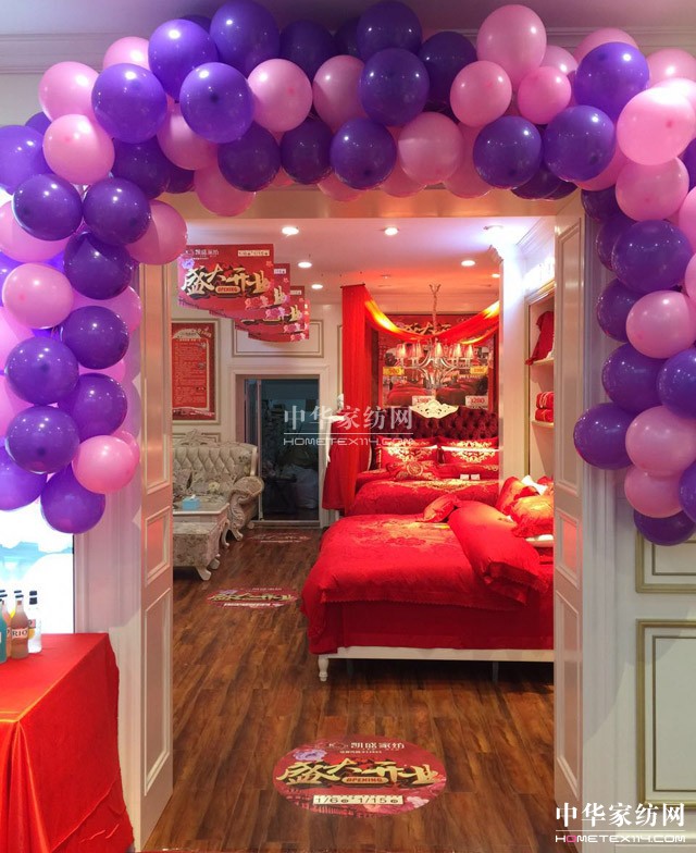 �Pʢ�Ҽ��Lԫ��Ş�ꄓ(chu��ng)���ׂ��_�T�t�����_�T�t��ȫ��t����