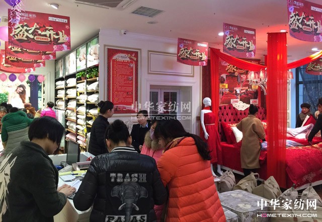 �Pʢ�Ҽ��Lԫ��Ş�ꄓ(chu��ng)���ׂ��_�T�t�����_�T�t��ȫ��t����