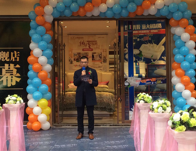 �Pʢ�Ҽ�����Ş��ʢ�b�_(k��i)�I(y��)�������𰲸߶˼Ҽ��w�(y��n)�^