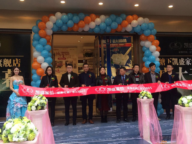 �Pʢ�Ҽ�����Ş��ʢ�b�_�I(y��)�������𰲸߶˼Ҽ��w�(y��n)�^