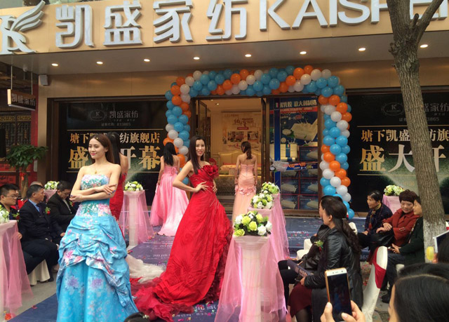 �Pʢ�Ҽ�����Ş��ʢ�b�_(k��i)�I(y��)�������𰲸߶˼Ҽ��w�(y��n)�^