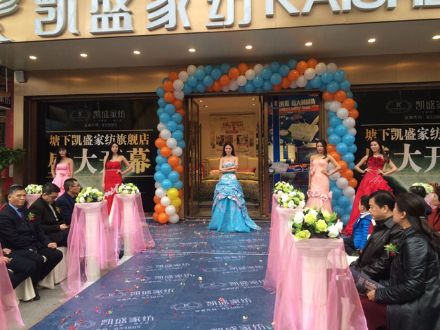 �Pʢ�Ҽ�����Ş��ʢ�b�_(k��i)�I(y��)�������𰲸߶˼Ҽ��w�(y��n)�^