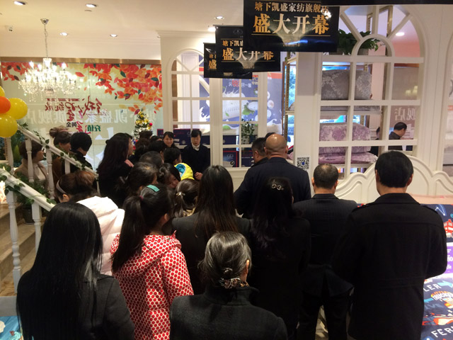 �Pʢ�Ҽ�����Ş��ʢ�b�_(k��i)�I(y��)�������𰲸߶˼Ҽ��w�(y��n)�^