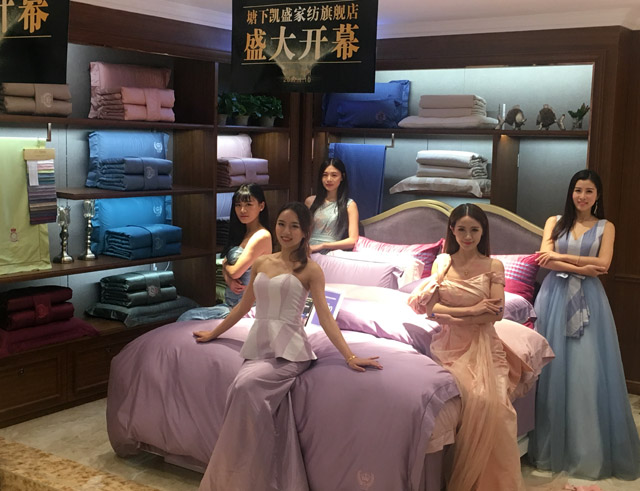 �Pʢ�Ҽ�����Ş��ʢ�b�_(k��i)�I(y��)�������𰲸߶˼Ҽ��w�(y��n)�^