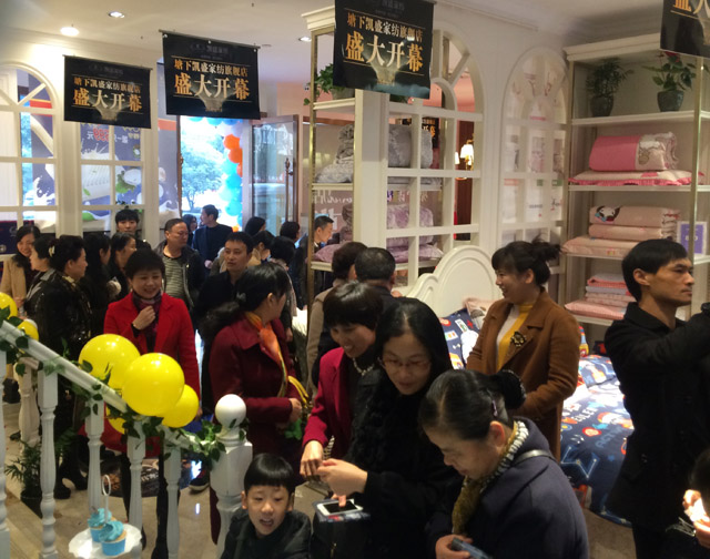 �Pʢ�Ҽ�����Ş��ʢ�b�_(k��i)�I(y��)�������𰲸߶˼Ҽ��w�(y��n)�^