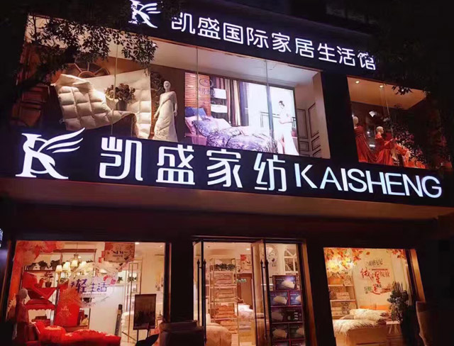 �Pʢ�Ҽ�����Ş��ʢ�b�_(k��i)�I(y��)�������𰲸߶˼Ҽ��w�(y��n)�^