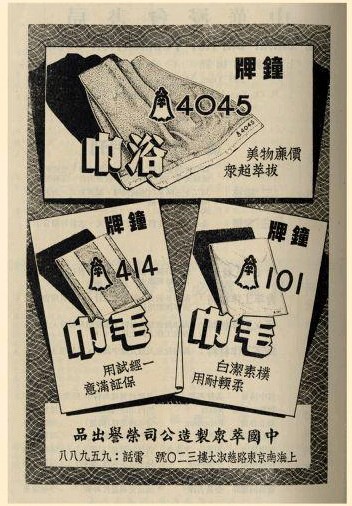 ��ԡ���� ��414 ë��Ҋ(ji��n)�C�Ϻ������������Խ80�겻˥��������