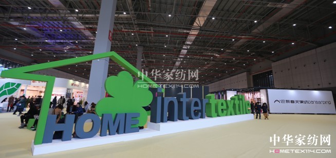 �^�������ӿ�롱���İ��������k�����^�Ѓ�����2017�����Ҽ�չ��