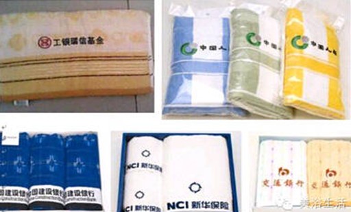 ��ԡ�����ϣ����r(sh��)�r(sh��)������������Ո(q��ng)��ϴĘ�r(sh��)��Ҫ������ӛ......