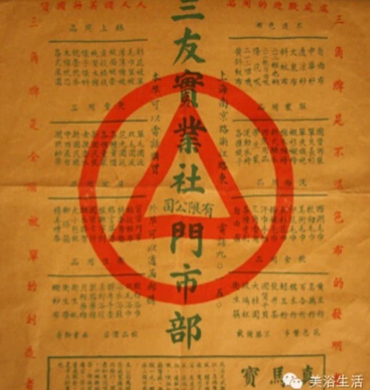 ��ԡ���һ�lë����һ�͹�����һ��Ʒ��Ӱ���һ������Ěvʷ��