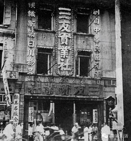 ��ԡ���һ�lë����һ�͹�����һ��Ʒ��Ӱ���һ������Ěvʷ��