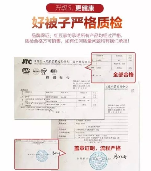 2017��(��i)���������t���Ҽ�����һ���؄e���R��˯�����Y