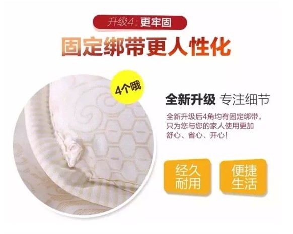 2017��(��i)���������t���Ҽ�����һ���؄e���R��˯�����Y