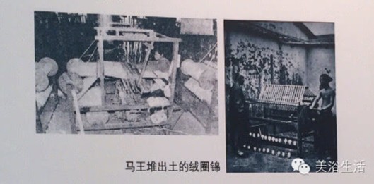 ��ԡ����ЈD�����ࡪ���Ї�(gu��)ë��vʷ�ظ�