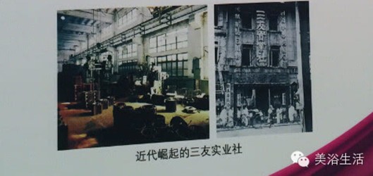 ��ԡ����ЈD�����ࡪ���Ї�(gu��)ë��vʷ�ظ�