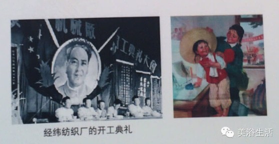 ��ԡ����ЈD�����ࡪ���Ї�(gu��)ë��vʷ�ظ�