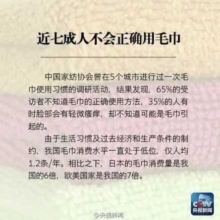 ��ԡ�����ҕ������Сë�����[��-������_ʹ��ë��᣿