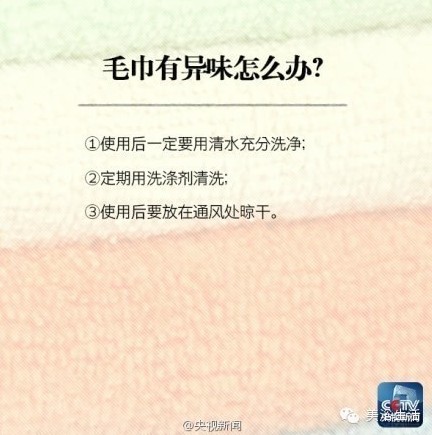 ��ԡ�����ҕ������Сë�����[��-������_ʹ��ë�����