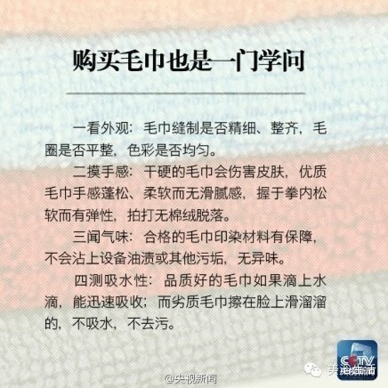 ��ԡ�����ҕ������Сë�����[��-������_ʹ��ë�����