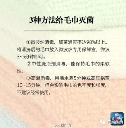 ��ԡ�����ҕ������Сë�����[��-������_ʹ��ë�����