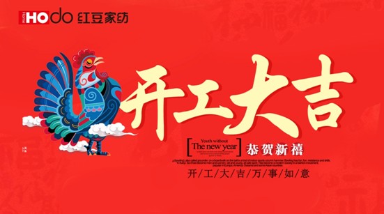 �t���Ҽ��_�������]�����Ӽ��͸���