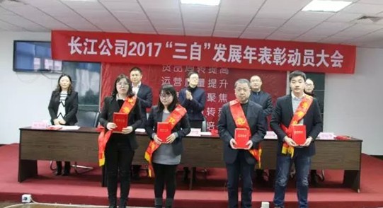 �t���Ҽ��_���󼪣��]�����Ӽ��͸���