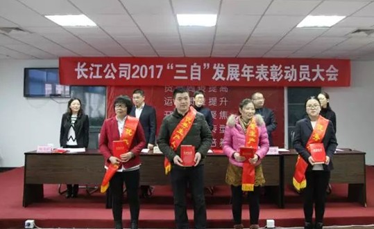 �t���Ҽ��_���󼪣��]�����Ӽ��͸���