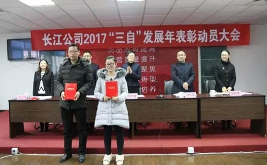 �t���Ҽ��_�������]�����Ӽ��͸���