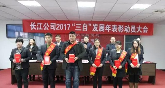 �t���Ҽ��_���󼪣��]�����Ӽ��͸���