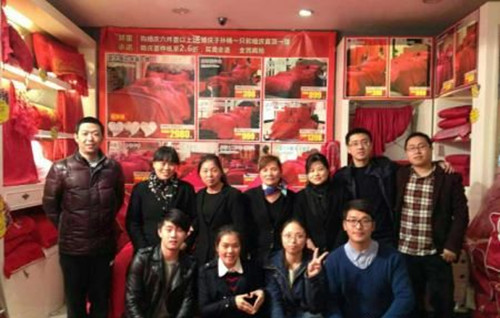 ���Y�еĺ��R��������Ҽ��_(t��i)��ֱ�I�F(tu��n)�(du��)