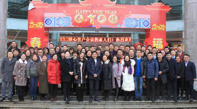 ������һ������δ��������ӛ�Pʢ�Ҽ�2017���һ���ȴ�͑����h�A�M��Ļ��