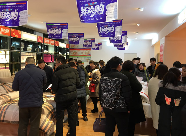 ����(zh��ng)��һ������δ��(l��i)������ӛ�Pʢ�Ҽ�2017���һ���ȴ�͑�(h��)��(hu��)�h�A�M(m��n)��Ļ��