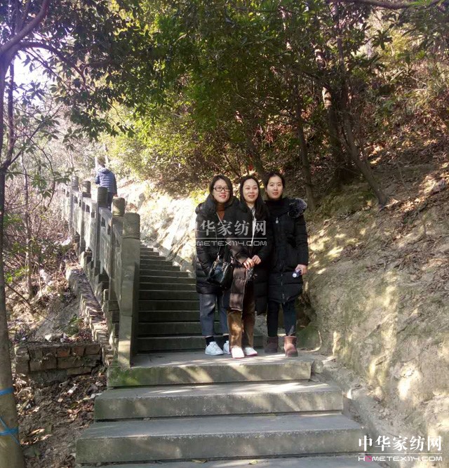 �Pʢ�Ҽ�2017������Ʒȫ��(gu��)Ѳ����Ӗ(x��n)��(hu��)����һվ�ڽ�����ʽ���_�Ļ��