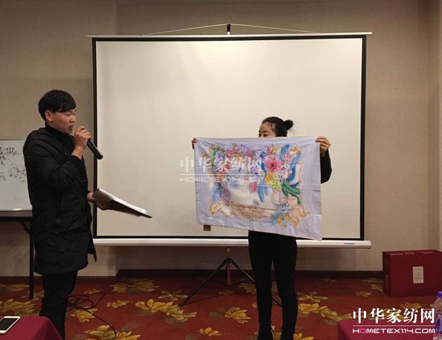 �Pʢ�Ҽ�2017������Ʒȫ��(gu��)Ѳ����Ӗ(x��n)��(hu��)����һվ�ڽ�����ʽ���_�Ļ��