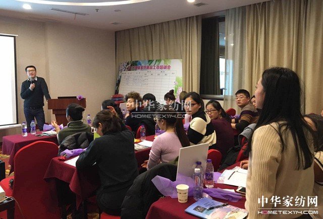 �Pʢ�Ҽ�2017������Ʒȫ��(gu��)Ѳ����Ӗ(x��n)��(hu��)����һվ�ڽ�����ʽ���_�Ļ��